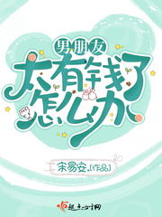 诸天无敌剑修叶观纳兰迦全文完整版