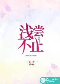 落锦书云少渊踹渣男后我霸上美貌皇叔最新章节在线阅读