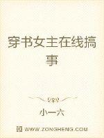 一世至尊叶凡秋沐橙