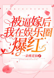 皇城司第一凶剑