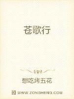 华娱：我竟成了资本大佬
