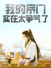 龙王出山叶天羽林宛如