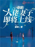 自废墟中重生，凝望高天！