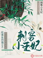 黑暗扎基奥特曼