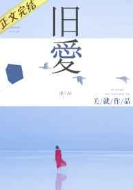 苟在战锤当暗精