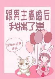 英雄联盟之无敌升级