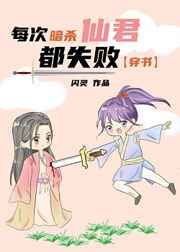 这不是BUG，这是游戏特性