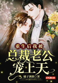 素色年华最相许