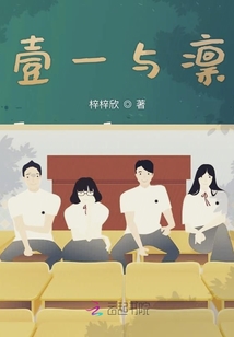 绝色总裁的贴身护卫