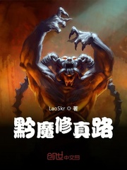 2014：我要做总督