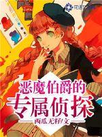 三国：我吕奉先，最爱看书