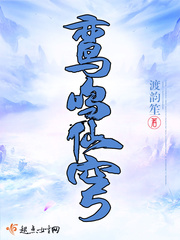 网游之三国王者