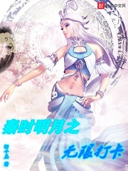 巨星之路：从灌篮高手开始