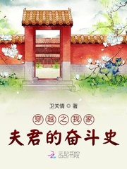 穿越成萌妹的我只想当乐子人