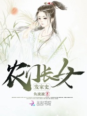 我真的不是假面骑士