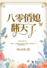 萧北辰慕紫嫣盖世狂徒最新章节在线阅读