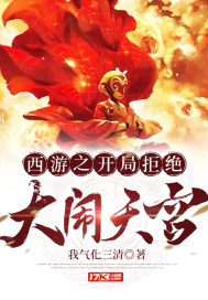 萧北辰慕紫嫣免费阅读无弹窗