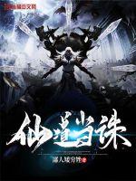 蓄意引诱，禁欲老公他又野又撩