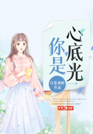 咒术回战：我和五条悟是同学