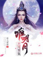 四岁小甜妞[七零]