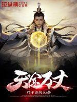 陆惊语薄司寒免费阅读无弹窗