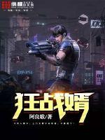 重生后她只想种田