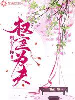 龙王令陈平全文免费阅读