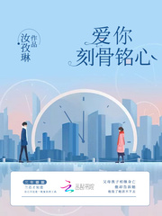 和离后，将门嫡女杀疯了