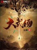 离婚后她大佬身份瞒不住了