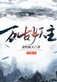 替嫁流放，世子妃种出北大仓