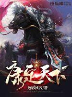 离职后我被前上司痛哭纠缠