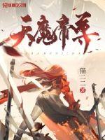 大秦：我脑子有病，还让我当皇帝