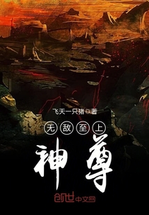 姜倾染景墨玄嫡女归来每天忙着给相府上坟免费阅读全文