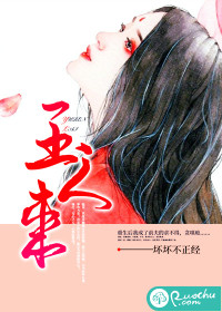 这么开局？我选择死遁[穿书]