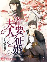 赵青峰沈凌瑶小说全文免费阅读