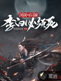 NBA：小球时代最强中锋