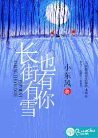 叶凌天混沌妖帝最新章节在线阅读