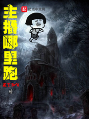 表白你不同意，提离职你哭什么