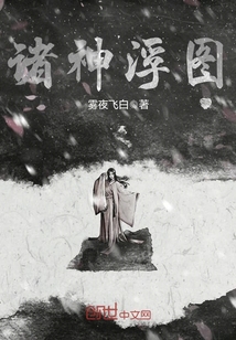 别让我通宵新书