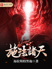 无限逃生，开局一个垃圾袋