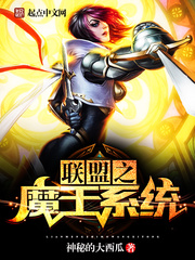 穿书后我和儿子们的金手指合并了