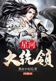 辛柚辞金枝全文免费阅读大结局