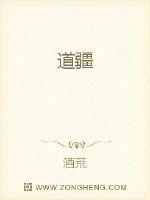 陈总别虐了，夫人只爱你的钱