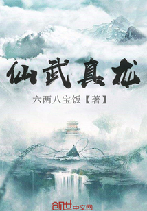 直播：我的海洋悠闲生活