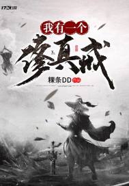 李锋秦卿免费阅读无弹窗