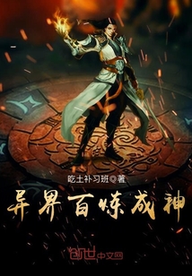 君九歧墨枭小说全文免费阅读