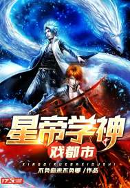 叶佳禾陆景墨全文免费阅读完整版