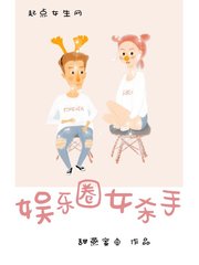 被家人卖掉后，我成了山里的团宠