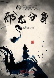 秦云萧淑妃小说最新章节免费阅读