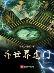 坐忘长生柳清欢全文免费阅读